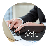 臨沂生產(chǎn)管理系統(tǒng)如何做到 多 快 好 省！