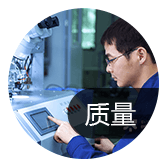 臨沂生產(chǎn)管理系統(tǒng)如何做到 多 快 好 ??！