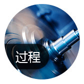 臨沂生產(chǎn)管理系統(tǒng)如何做到 多 快 好 省！
