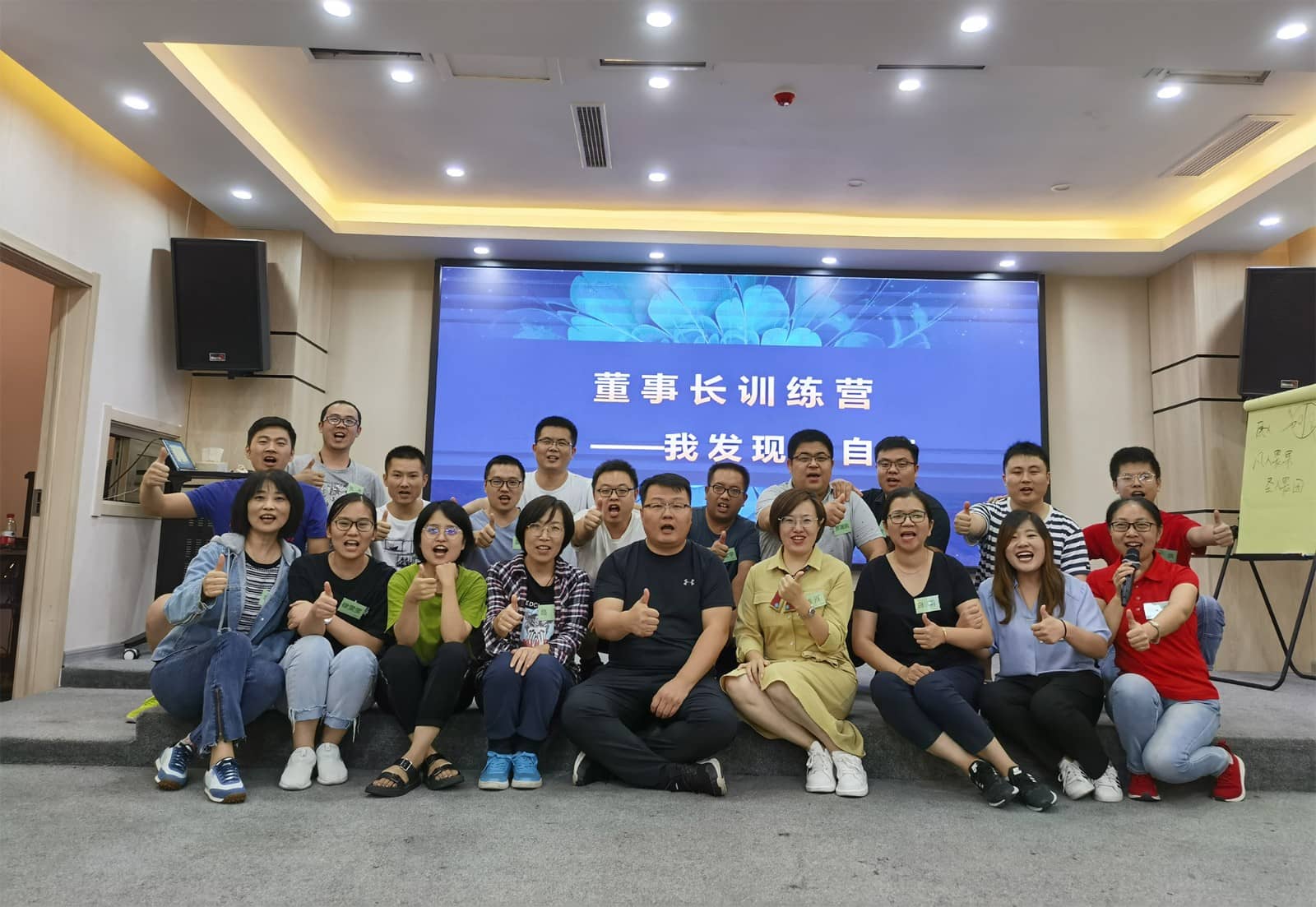 相約北島，我發(fā)現(xiàn)我自己，做自己人生的董事長